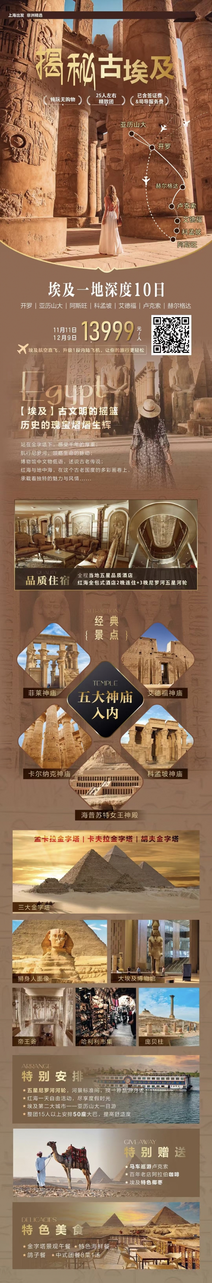 87bafddf9171208ca236460a9708b1ea