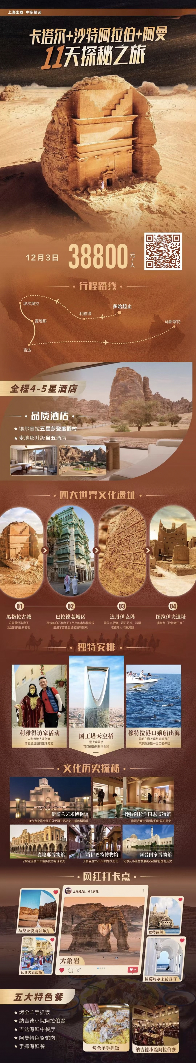 893cf7788083d477a64ebcfd921c2c2a