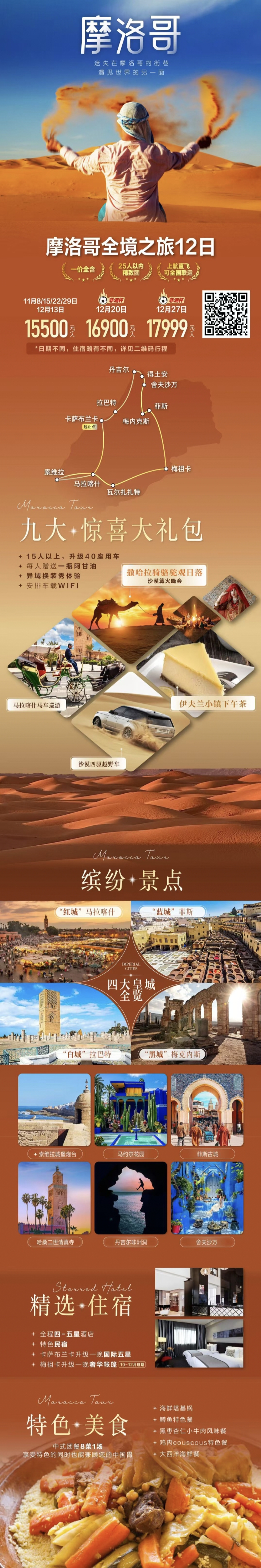 89e539dbf8842eb95fe2ac9eaed54a30