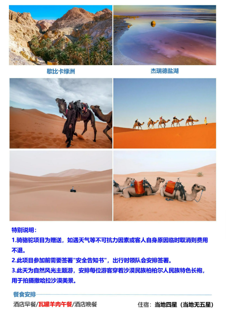 90dec95faa82f9ee92dc705dab7acf5b