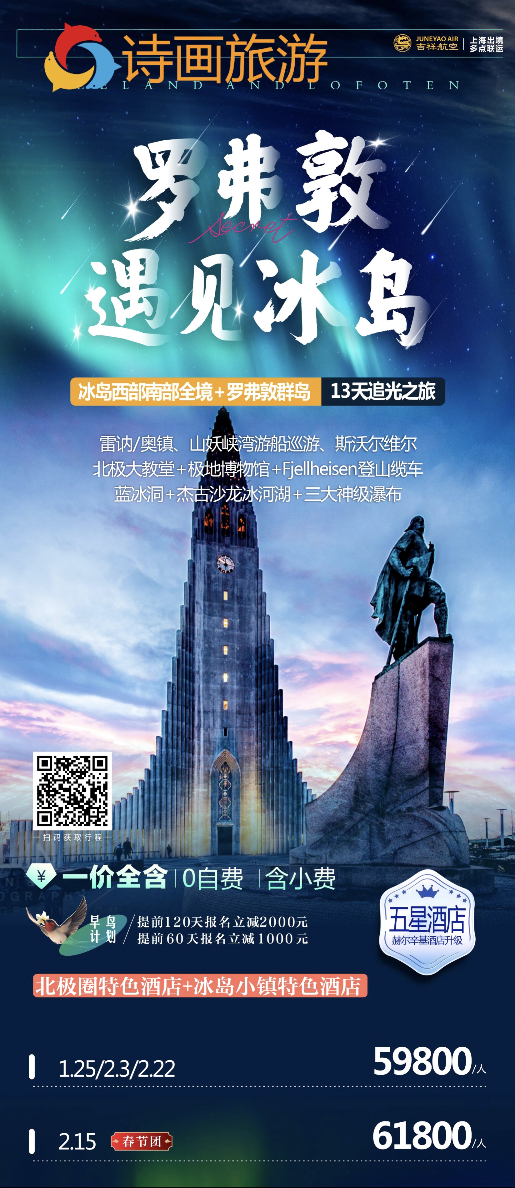 91ad1d9a149bb17c2ac99aaaf09c35b8