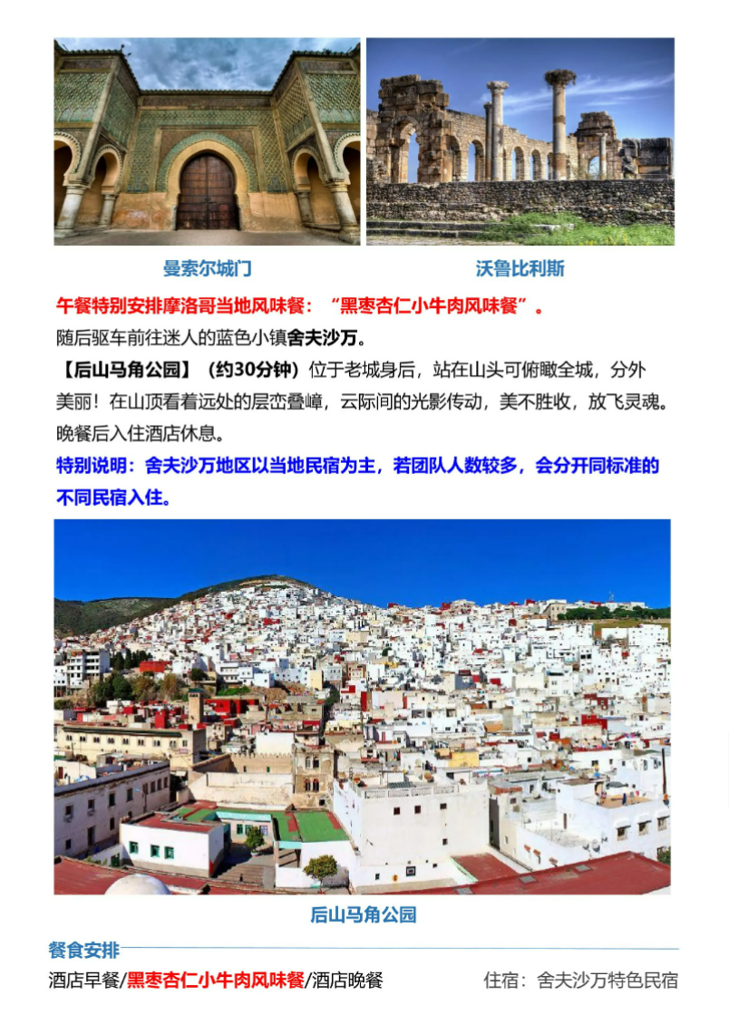 934e8645324f61c9fc5007128f2e7682