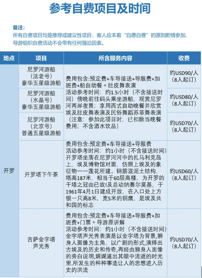 9cad008da409b4ddf1ad6d5adc06573a