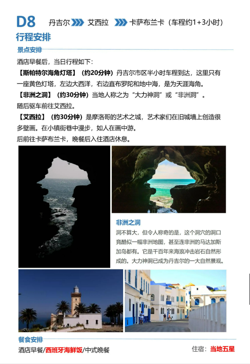 9da0bad7ebc9723020fbe84747e4045b