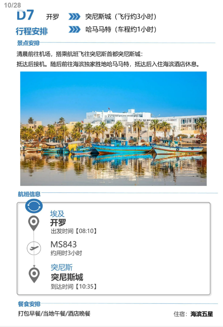 9e51b6efb3a43139ba08bbb6a853768a