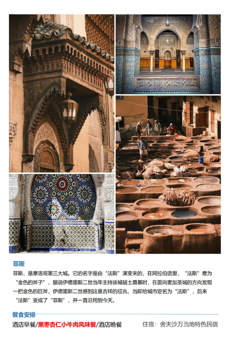 9ee5e60019988058a3820743fcd4d388