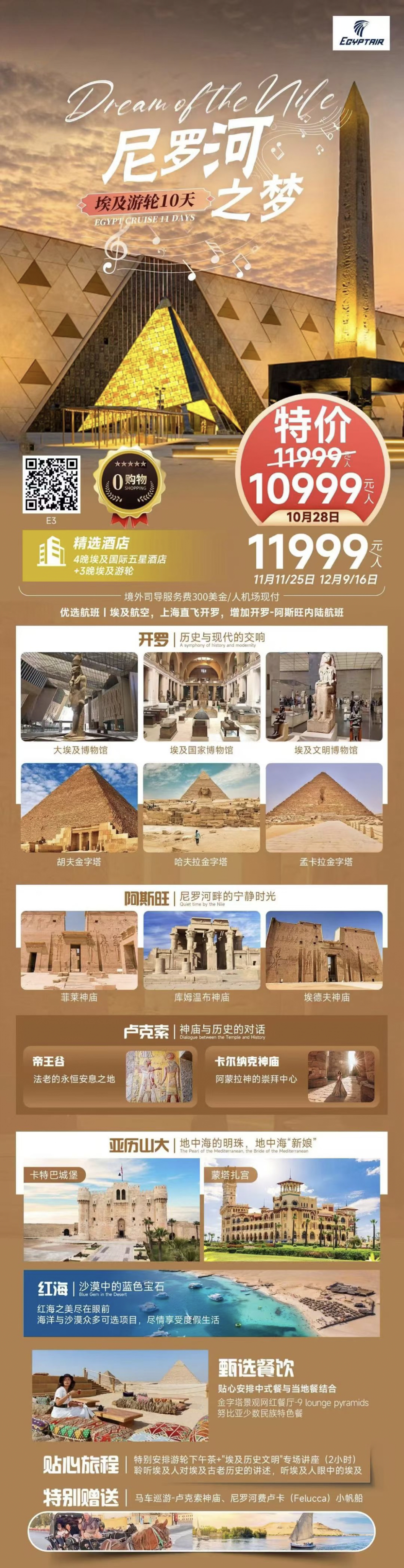 9fe9e0ec64a000a9439b19afa7d324e6