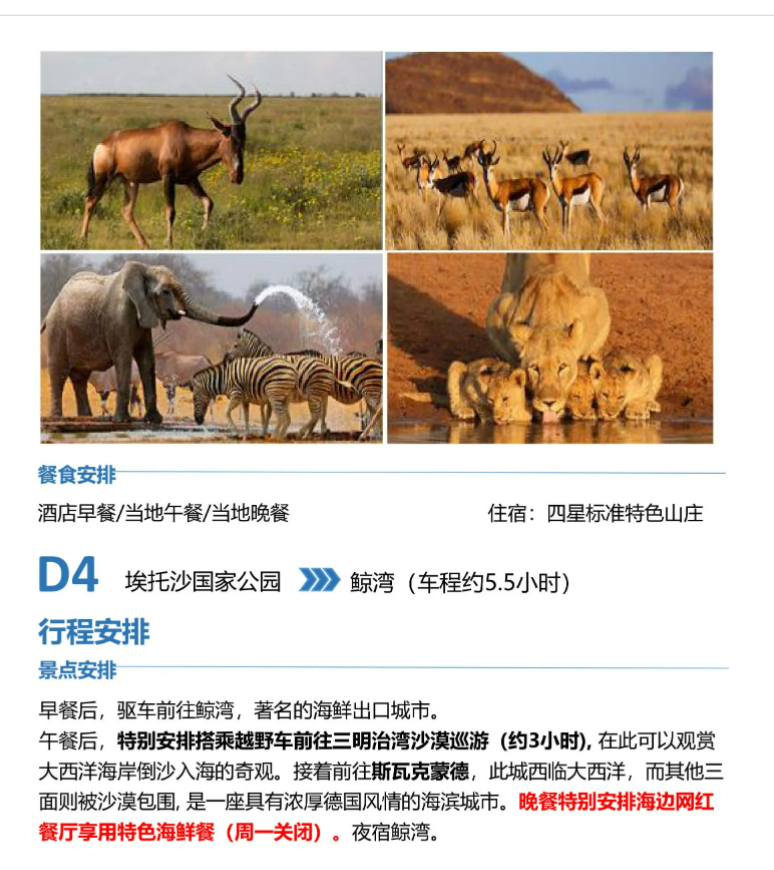 a22daaefb6d19929d131f6032d06cfb5