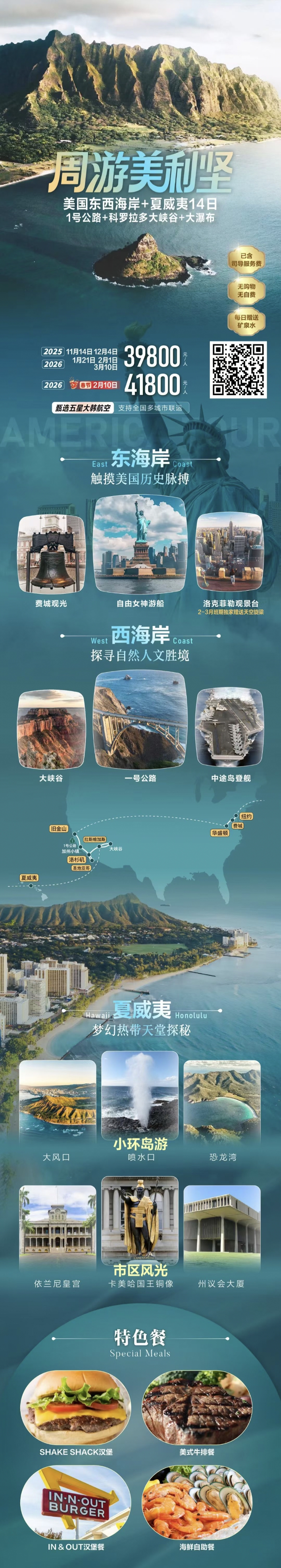 a7abe108f8b0750a88d7b918354cb1fb