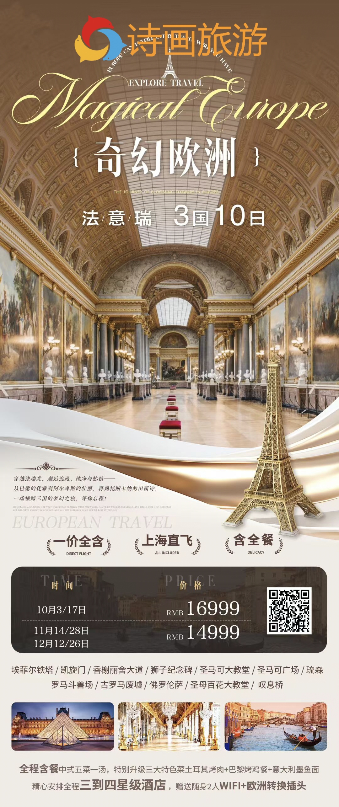 a9bc6870923930910e0fe63cfd110347