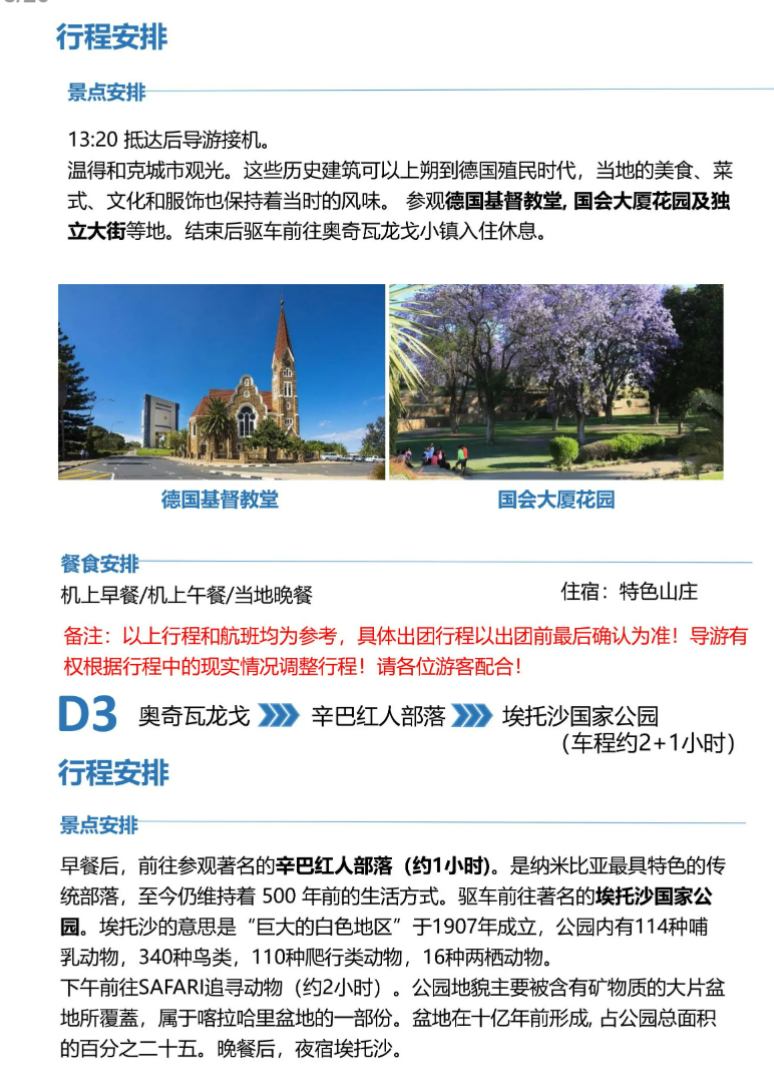 af5287ff0c961f20fbeb185ca0aba160