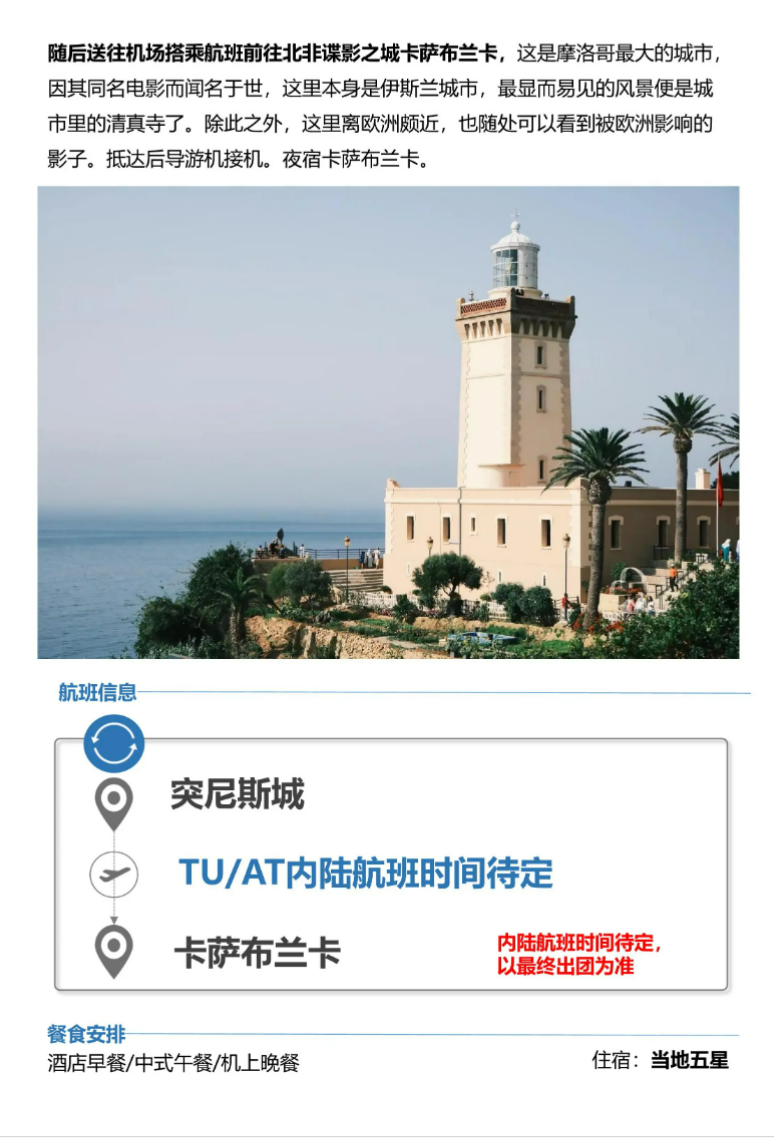 afe5dffd2fa4a0f8ef381e906cd88ccd