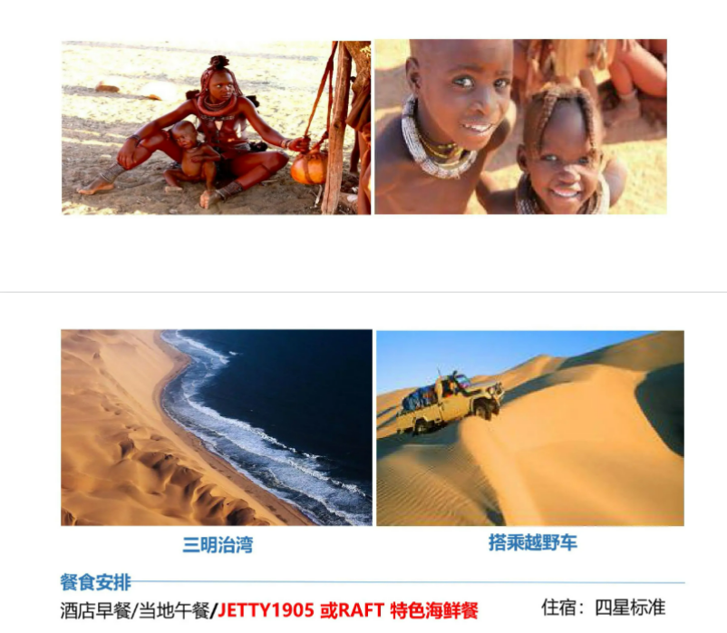 b16fdd6de5dc1c9fb8da07c6e88feb08