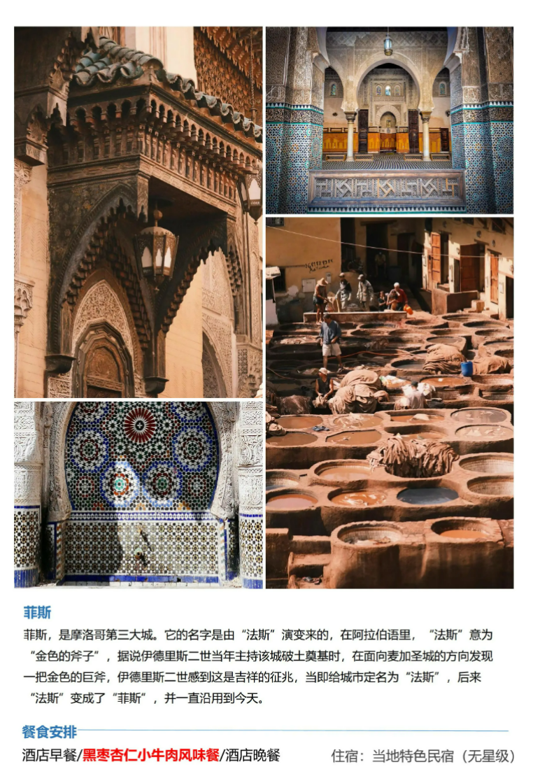 ba4840ef1404146a1e15fe36731aec3d