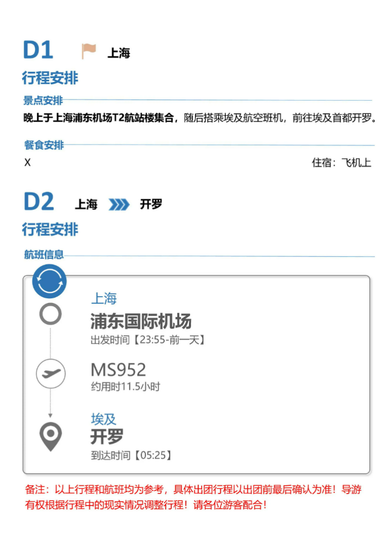 beecb31cf54617756f22bc7dc6bbf744