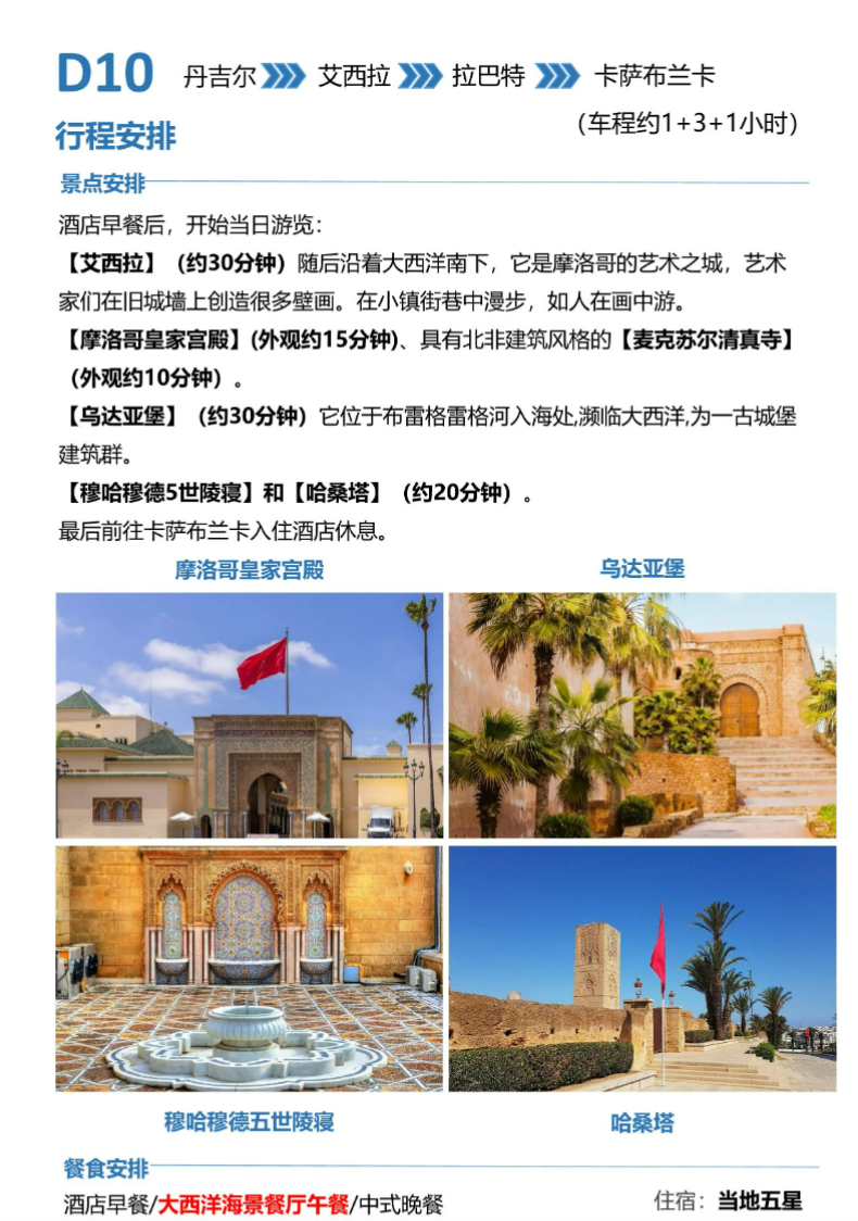 bfb67dee797286cd527c96c9609bad39