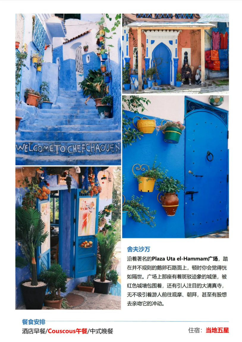 c3df761f89811b2744ce4cc474196f45