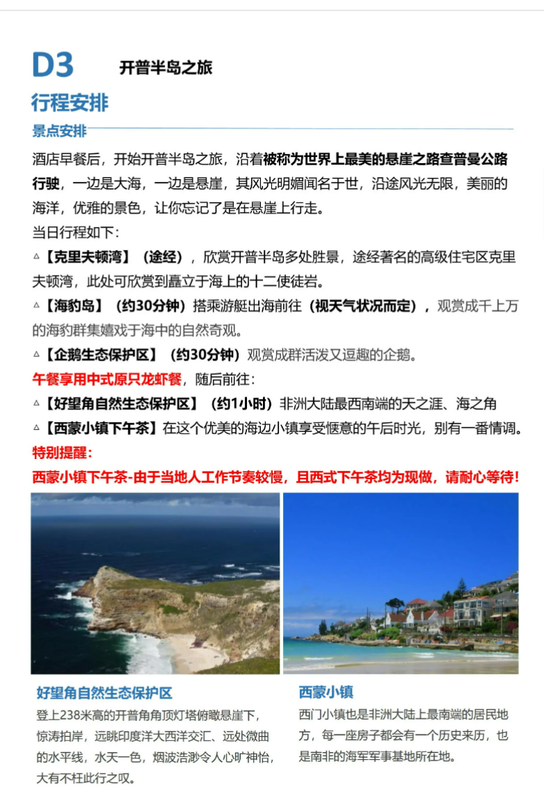 c50dc8f4360138f1101bc7b4cfd61d15