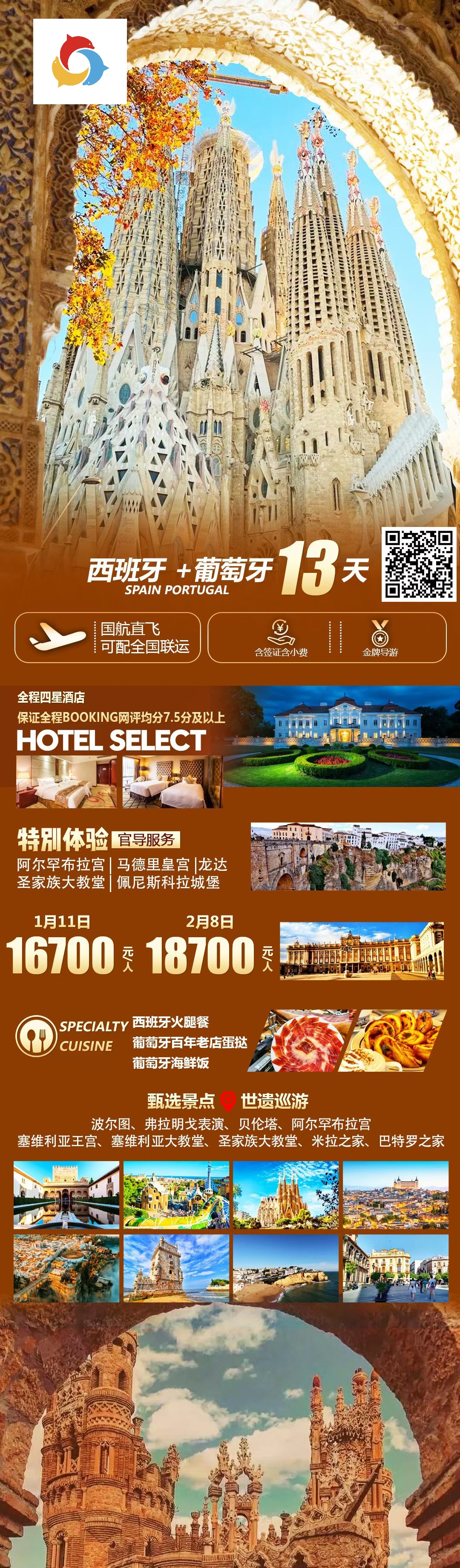 c5279c38abecf1c03e73ab0deb22657b