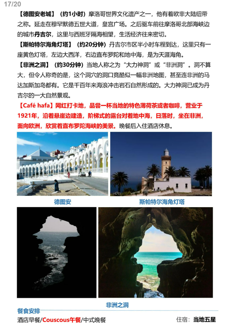 c9465c10ad0b773aec07818c5788ab7a