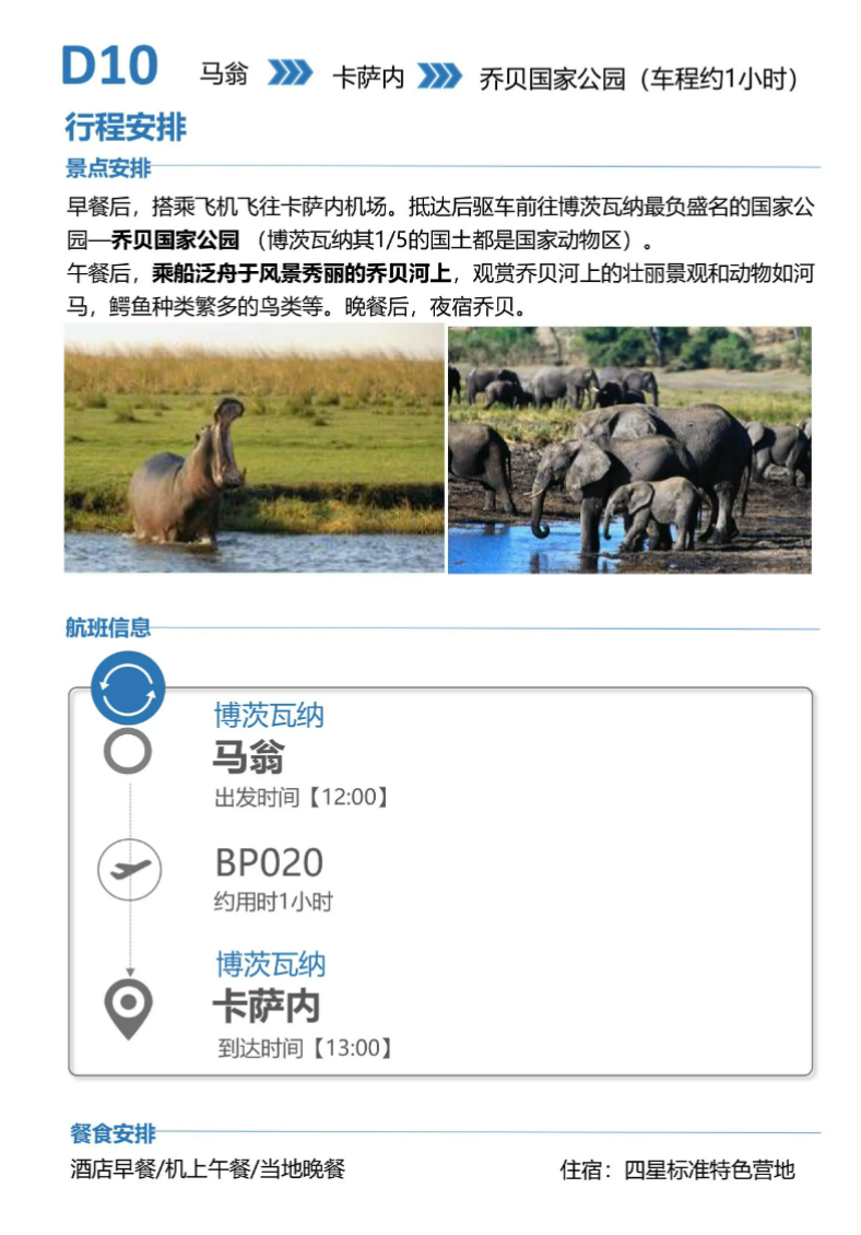 cdbefc045a3686e62451f3c52ff742e6