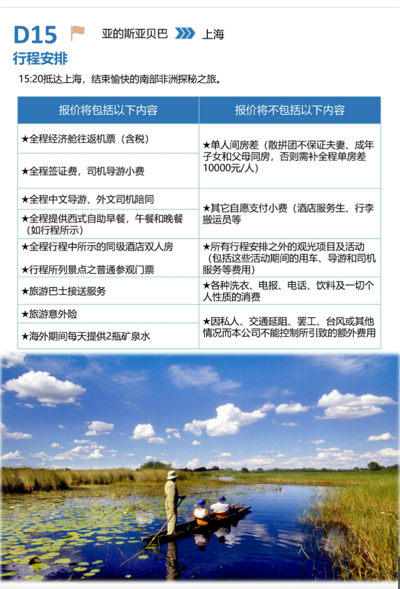 d6c0e84a6452eadbe5b2dbbdc6c8476f