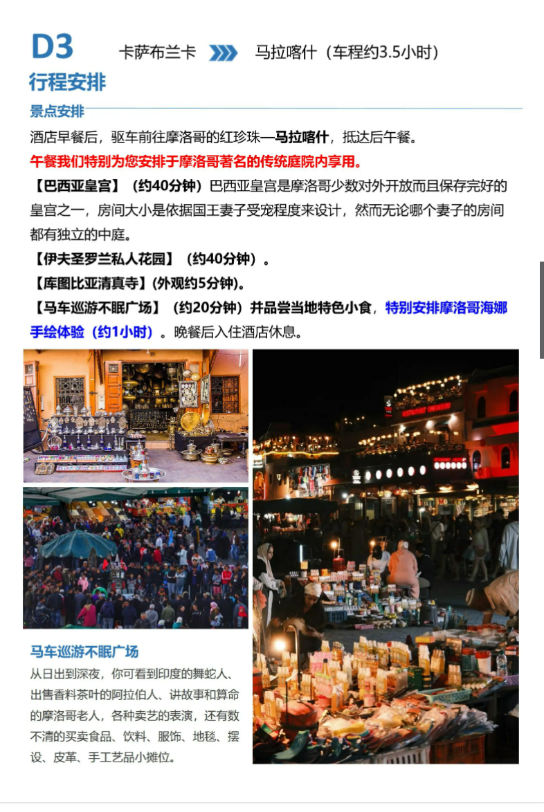 ddf5b376459936c97ebd90570092b09e