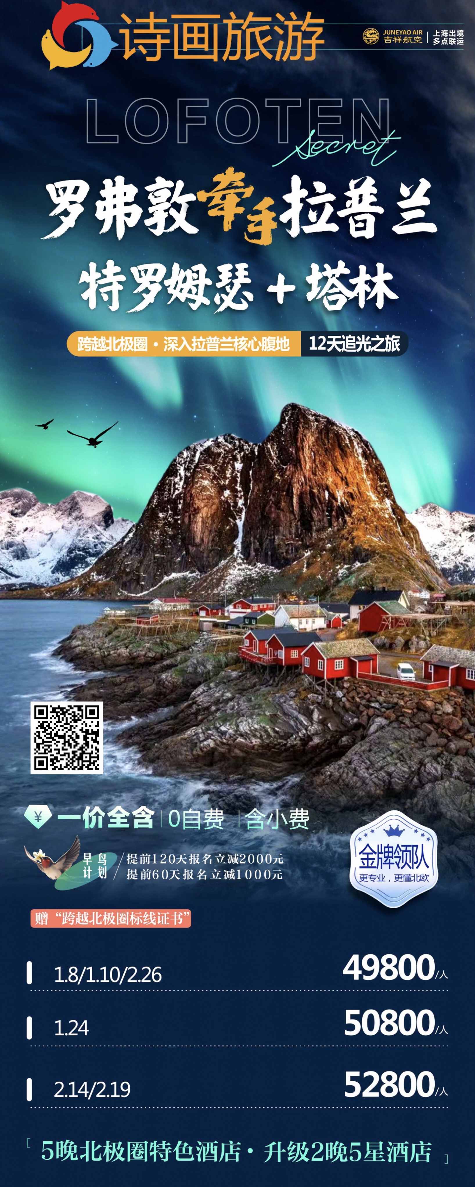 e01e17d9138073d4aeb69ed45cc32c0a