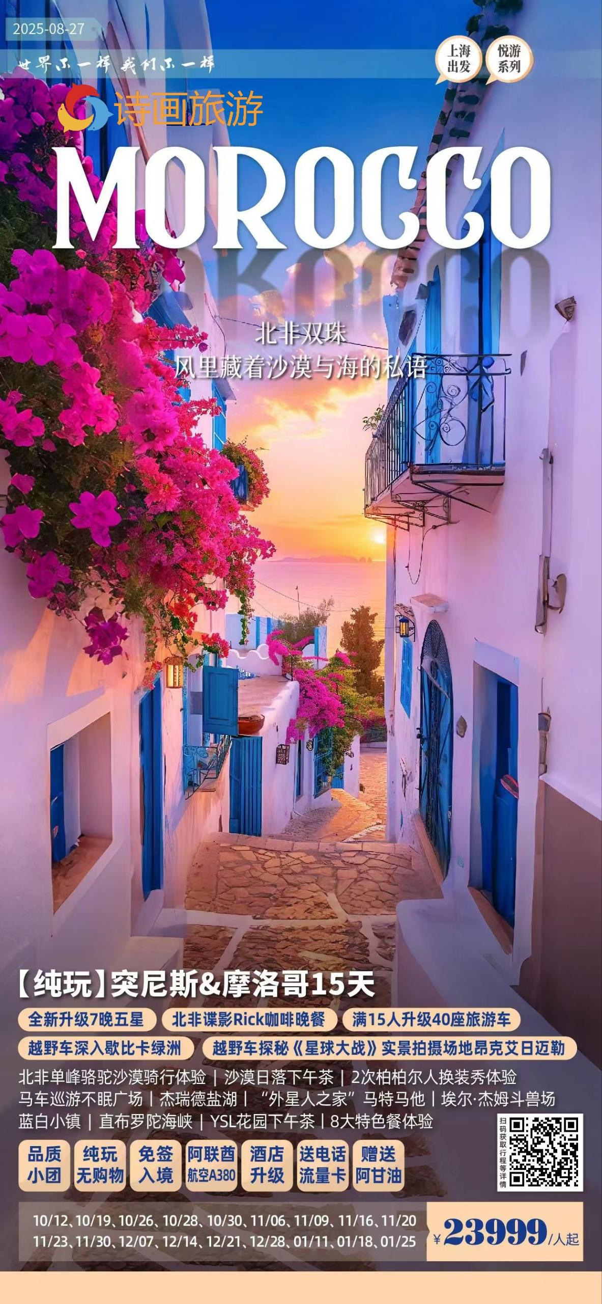 e0f3e13be9da613a1c8063173b98a64f