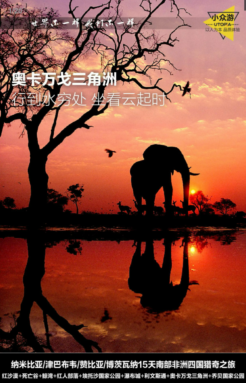 e1eda8130146d081d88ddaf879382d31