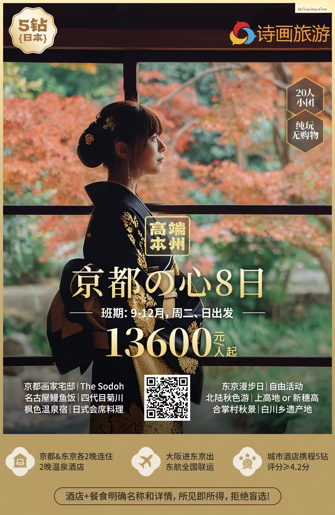 e6e3b4d92469bf8e0999df2891b465f5