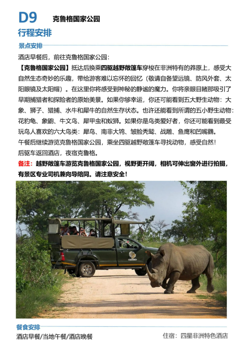 e70a2e629f1386dc67f512eb16b61d50