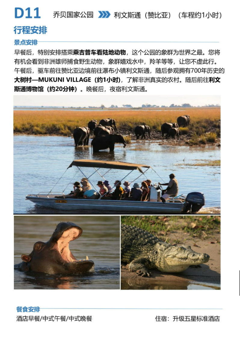 e724da1ed6dcbe84cb8e3ab3643507b3