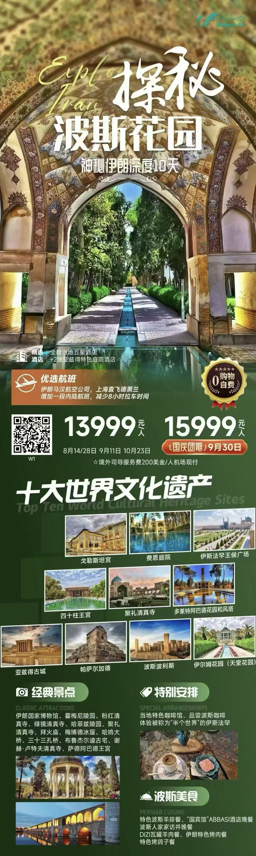 f11c8d0d3709b5bd9e093cb3e331e961