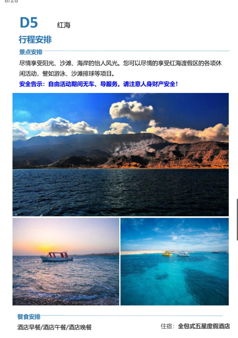 f2952486f90d0a2afea4ca81640c9f76