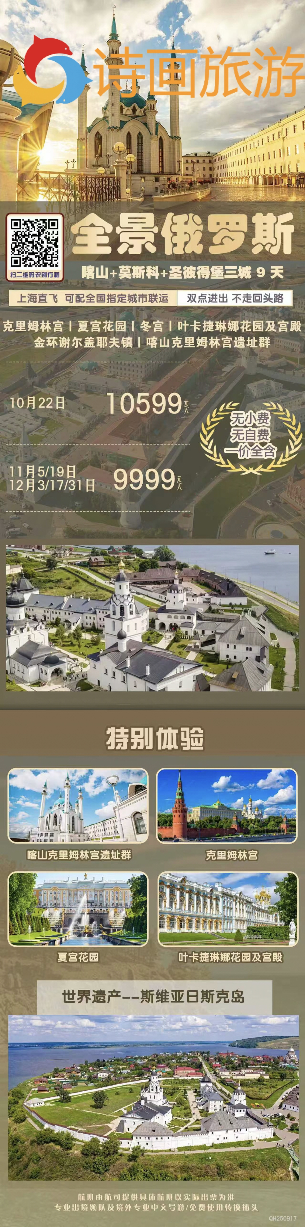 f498e583ac012a4ad1335ca2fd11fbc9