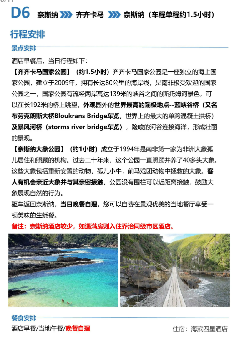 f5ba81bdb220d2115143bc9b2f167b9d