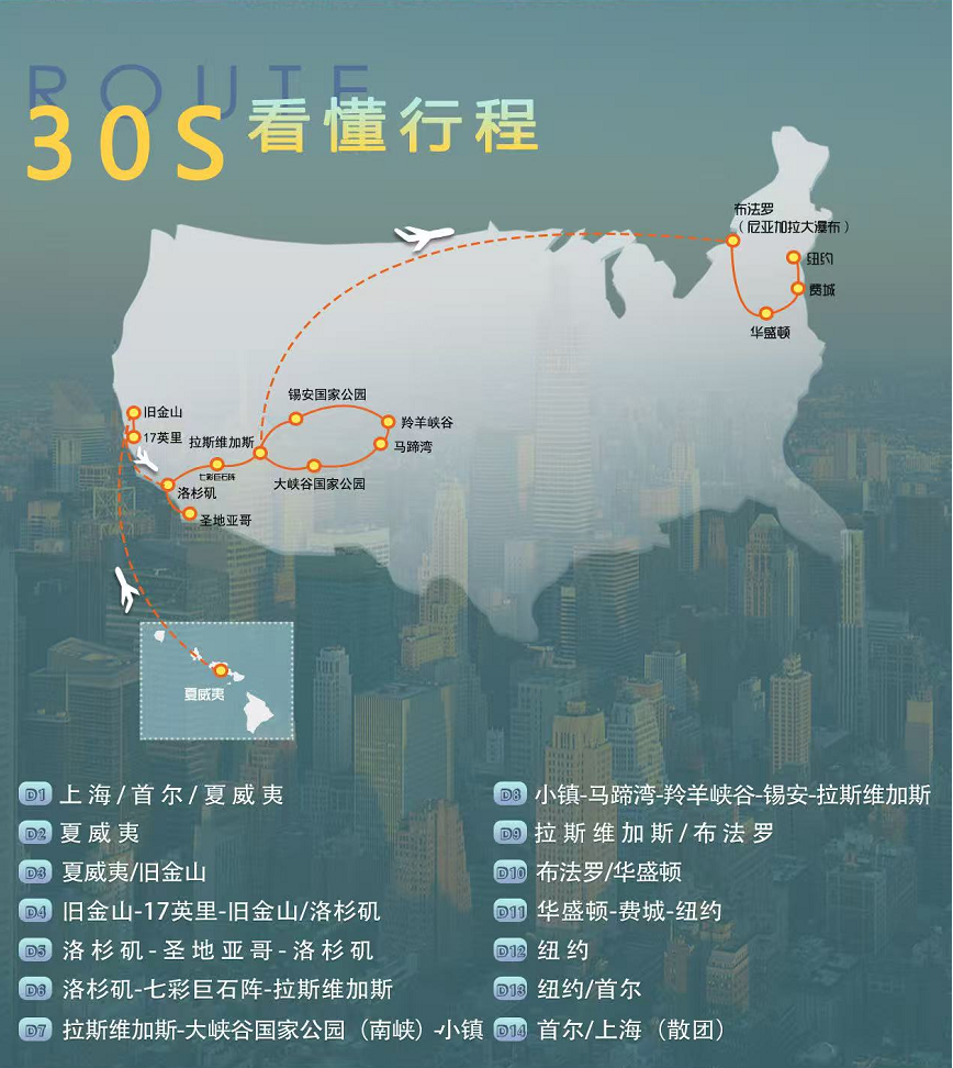 f6213243251da03c01ec6d7083841c76