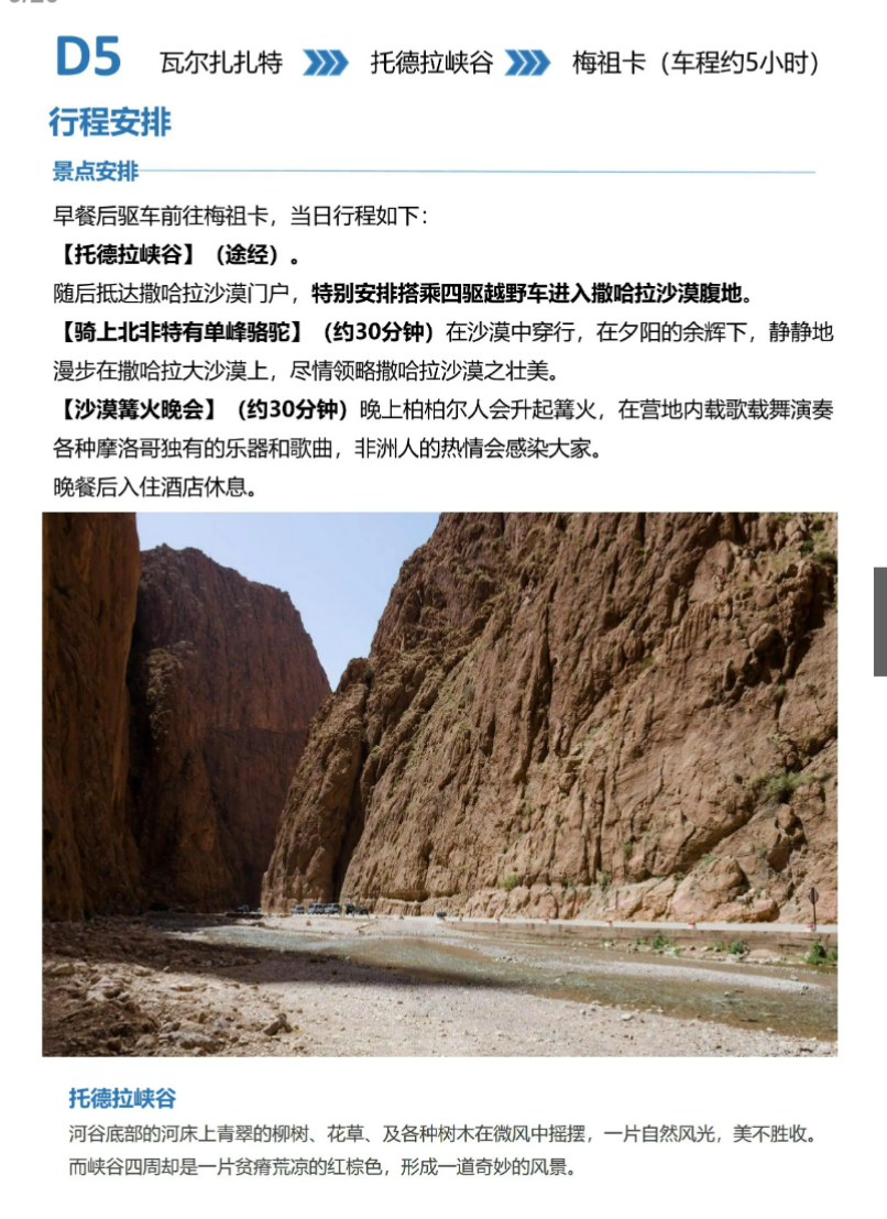 f7964e3c66b286a040fa7122f8519eff