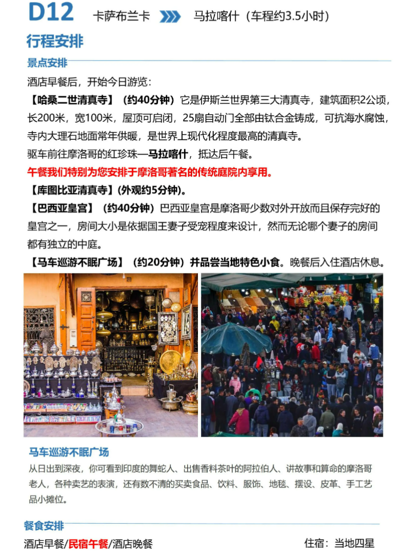 fb4e95e7e79912a74a2735609ade8611