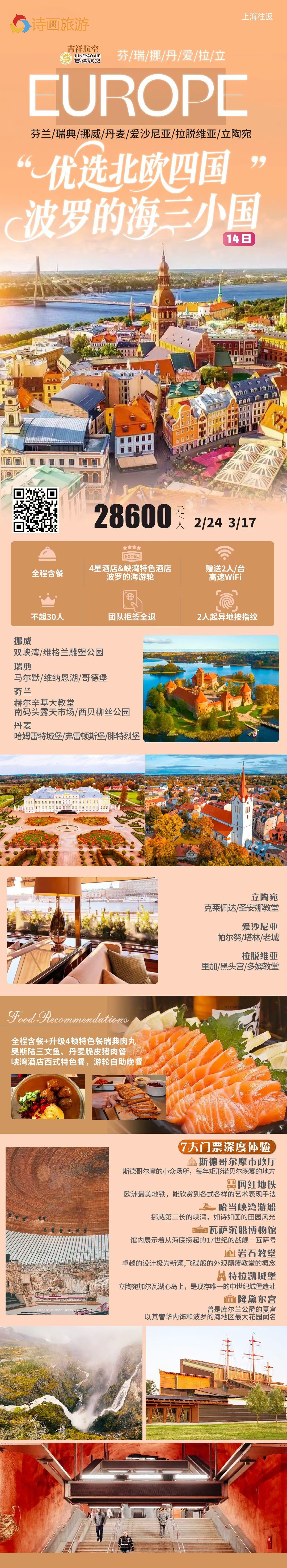 fb543d56685ec66784a5a30b0be31e65