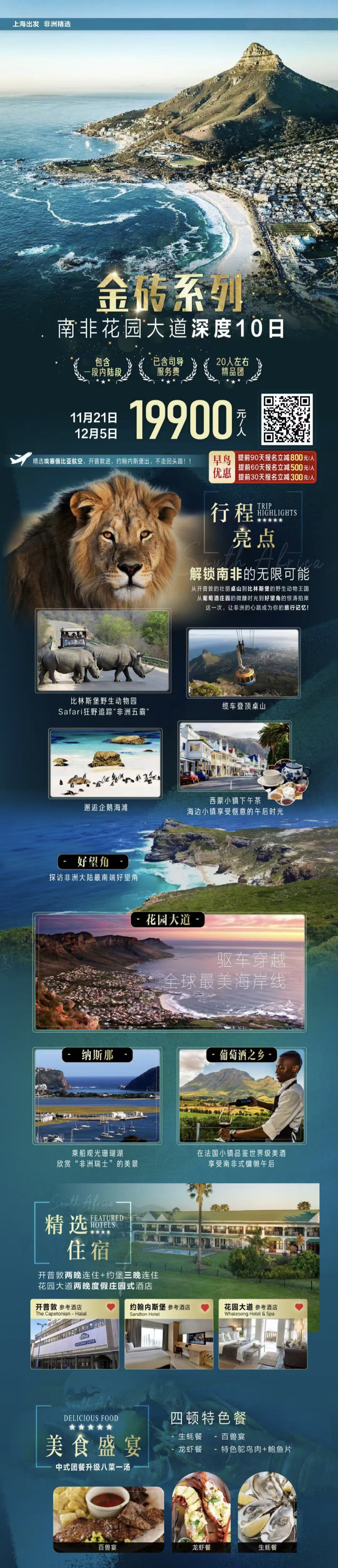 fc35deb9c7b07729ea3d5fa5101cb252