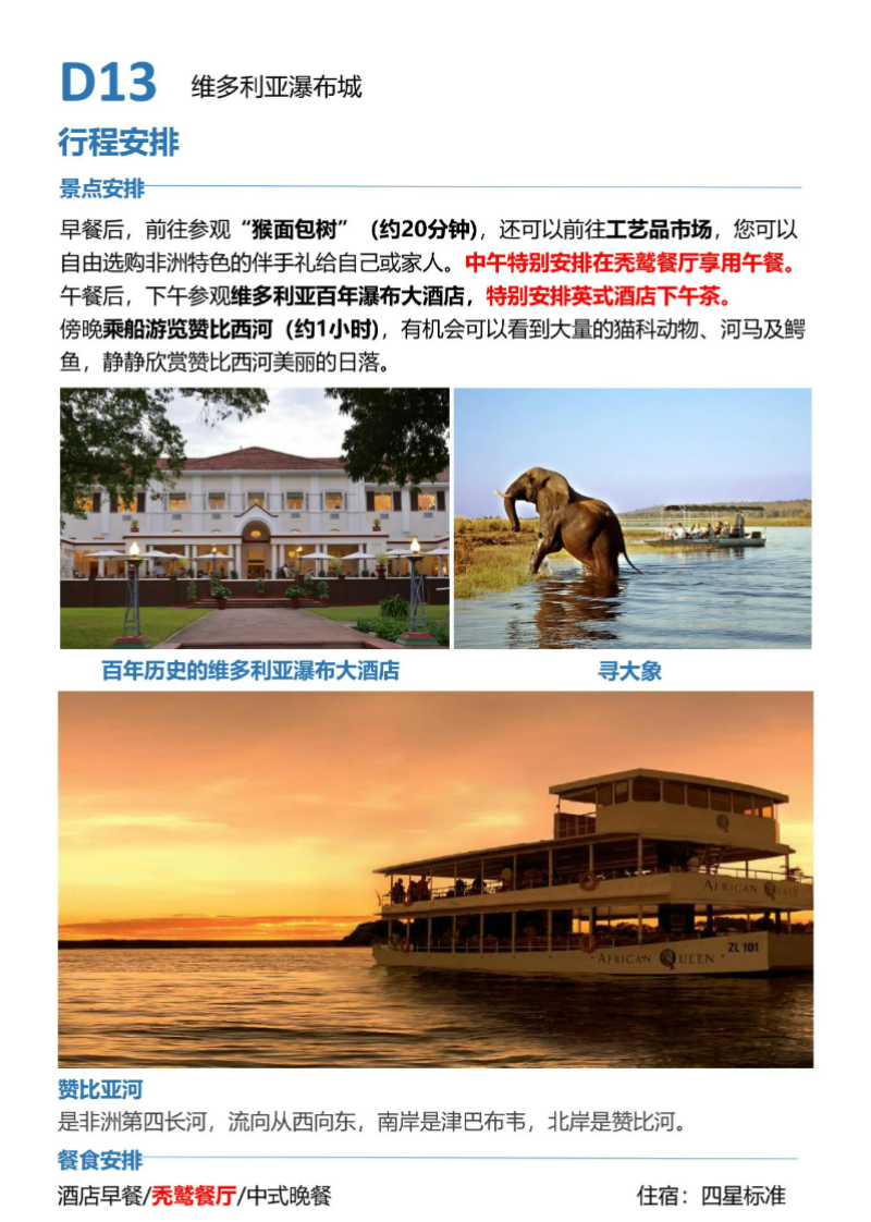 fcedc0d72feccfe2df5075a0b8ba89c5