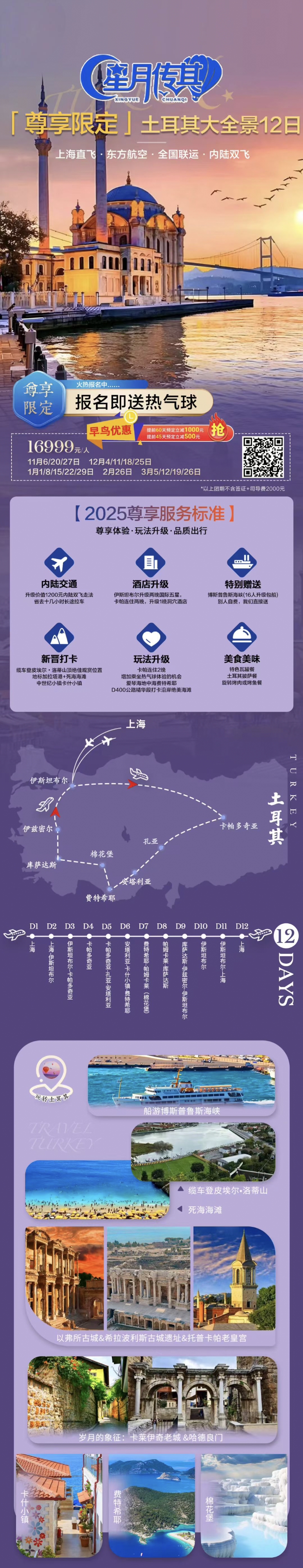 02232494ec40e79ff20590d68e4cdfe6