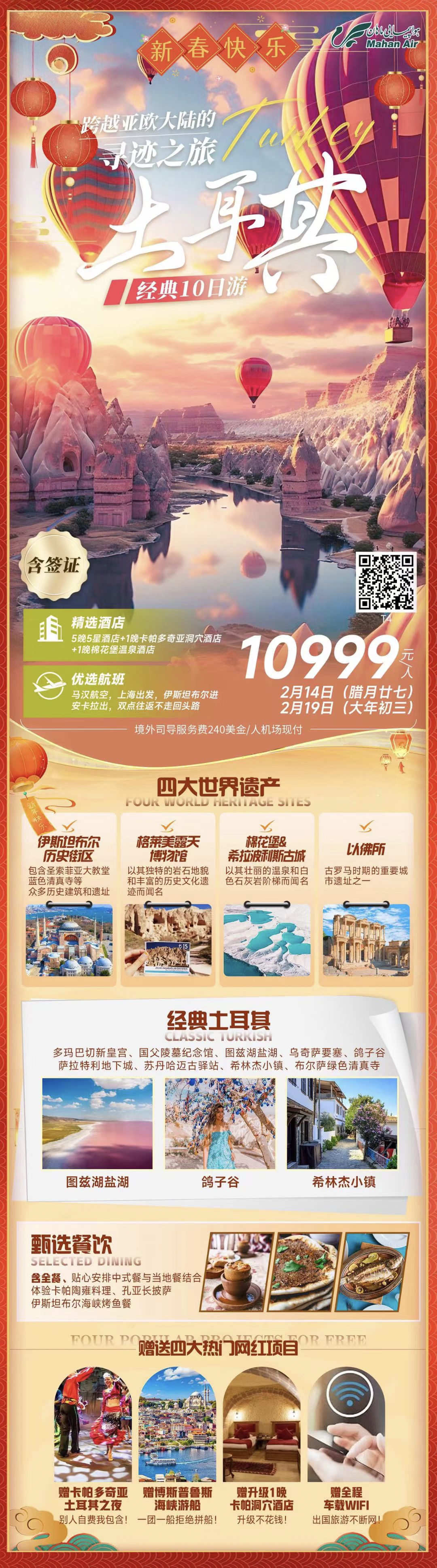 0a15abe0d4c0bf4ddd0230b140f35dae