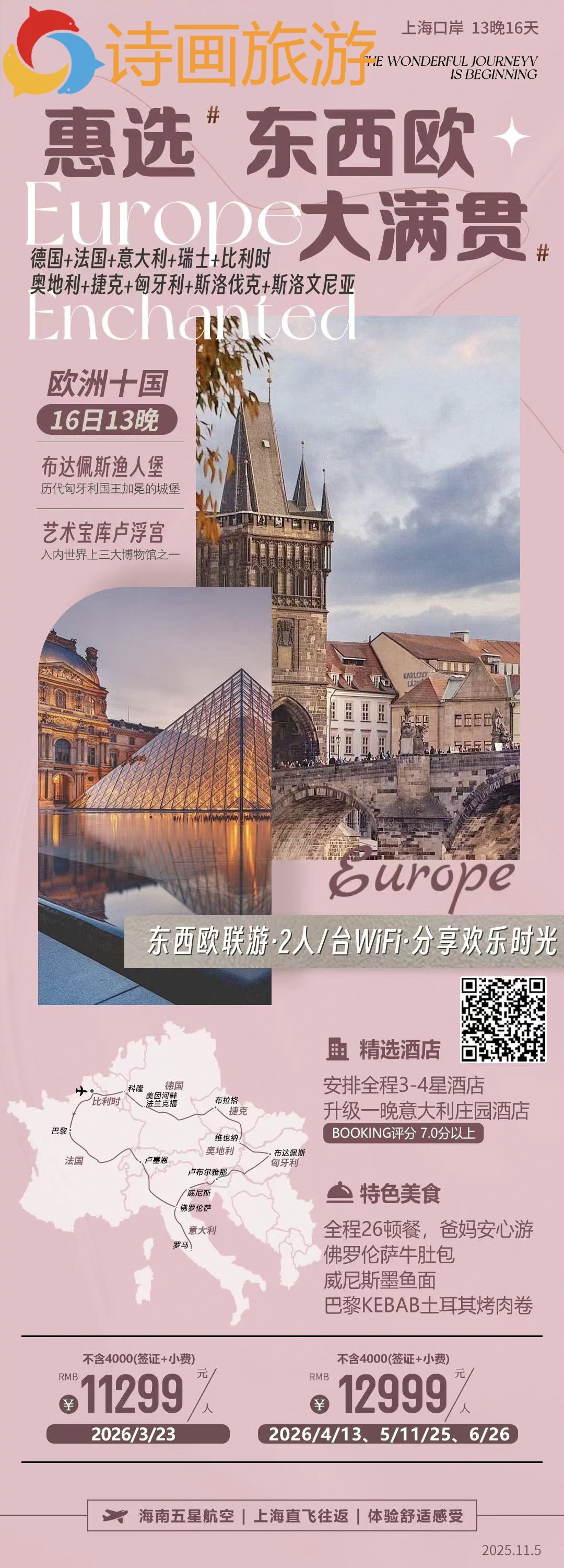 14b5063f372cc39a5b6c7ba611da6972