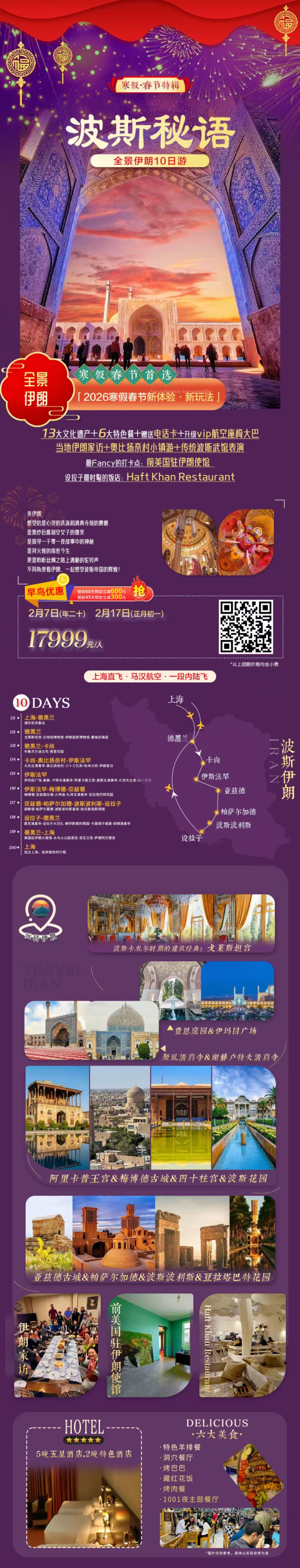 249905084faaa8e031de516bbbd8fdc0