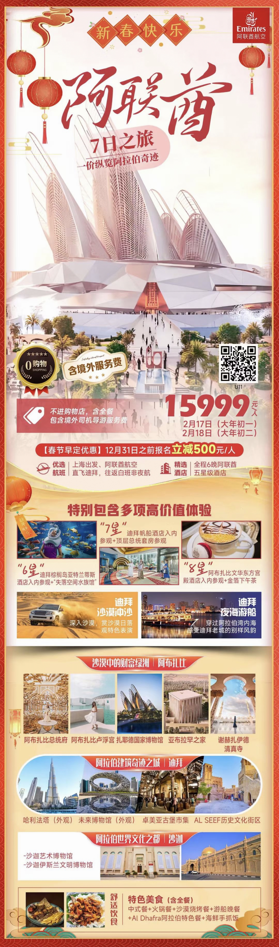 249a134197c19b2b071d27680061c9b8