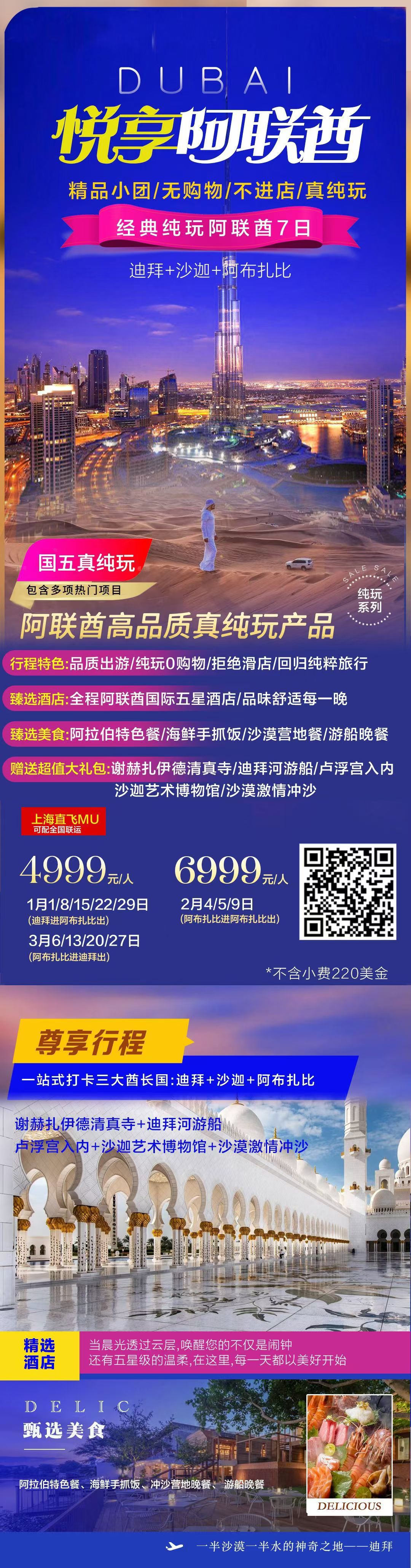 2561428ea9408f165eeb83e549227960