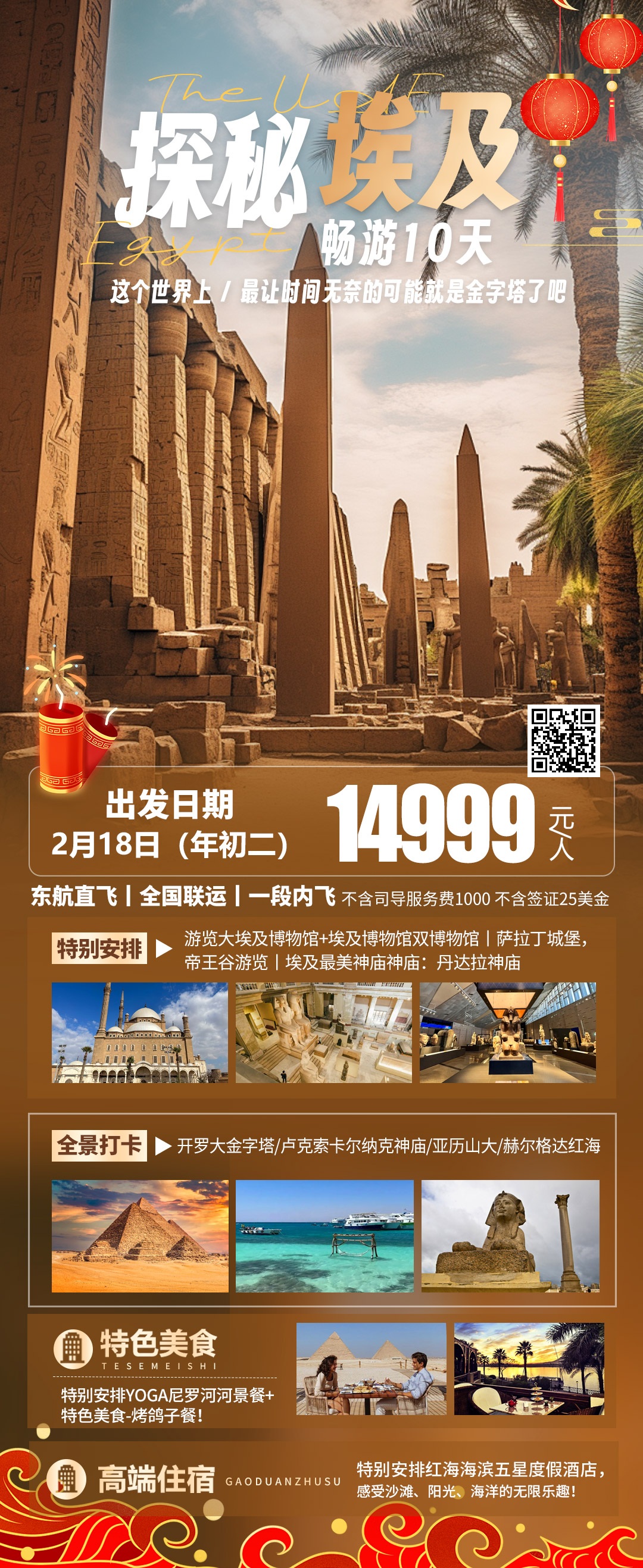 26bc360f4501d9c2606eb7eb02a8850c